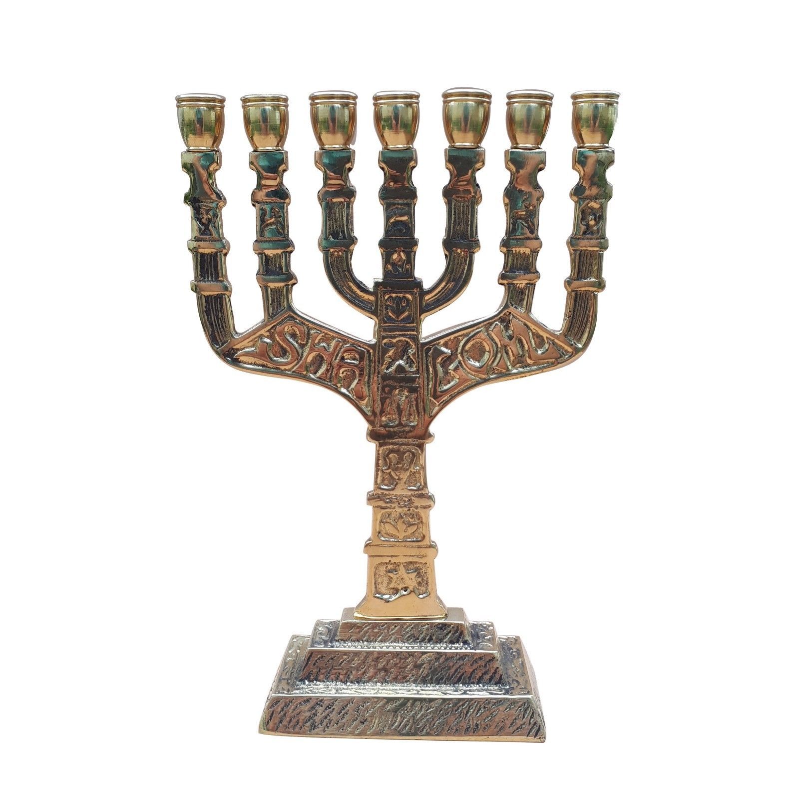 Jerusalem Menorah 7 Branch Menorah 6.7 Inch Height Brass Copper