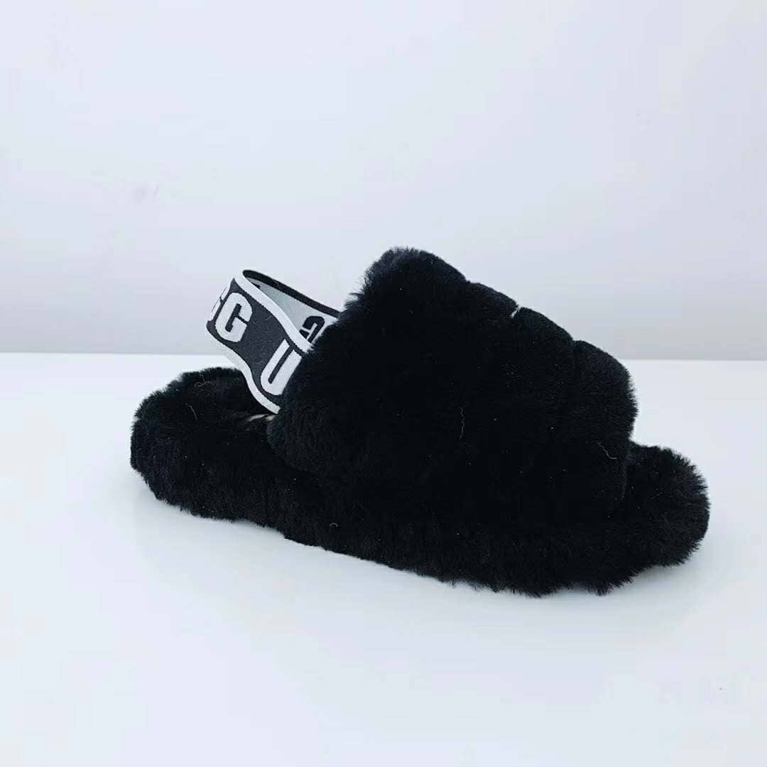 knock off fluff yeah slippers
