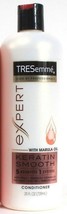 1 Tresemme Expert Keratin Smooth Marula Oil Shine Conditioner 25 oz - $16.99