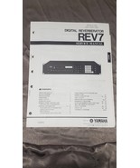 YAMAHA DIGITAL REVERBERATOR REV7 SERVICE MANUAL WITH SCHEMATICS  - $17.99