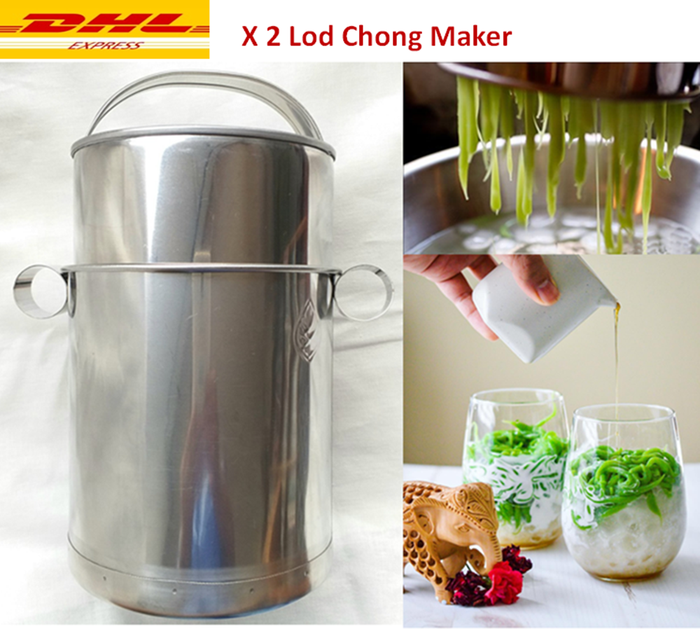 Lod Chong Maker Thai Cookware Traditional Coconut Milk Dessert Noodles