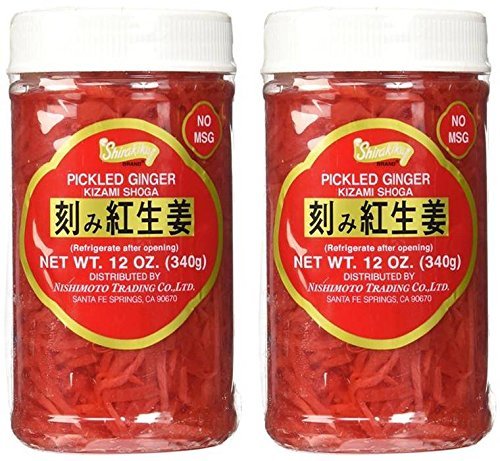 Kizami Shoga (Pickled Ginger) - 12oz (12oz (Pack of 2 ...