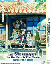 The Stranger By The Beach The Movie Anime DVD with English Sub Ship From USA