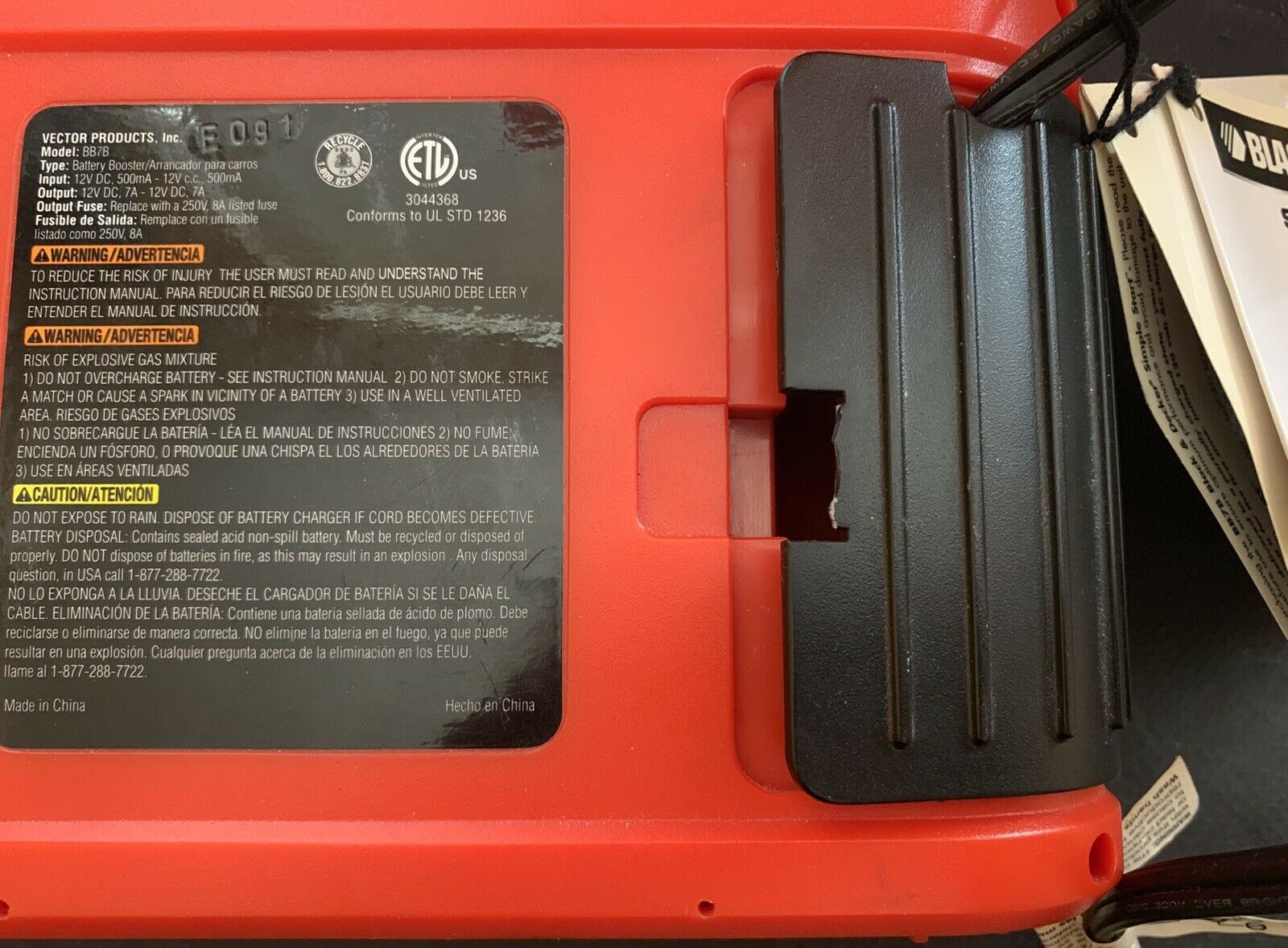 Black & Decker Simple Start Vehicle Battery Booster BB7B Everything Else