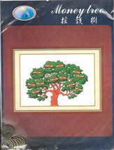 BUCILLA Family Tree Counted Cross Stitch Kit 40577 1993  (11"X14")    -BRAND NEW - $14.85