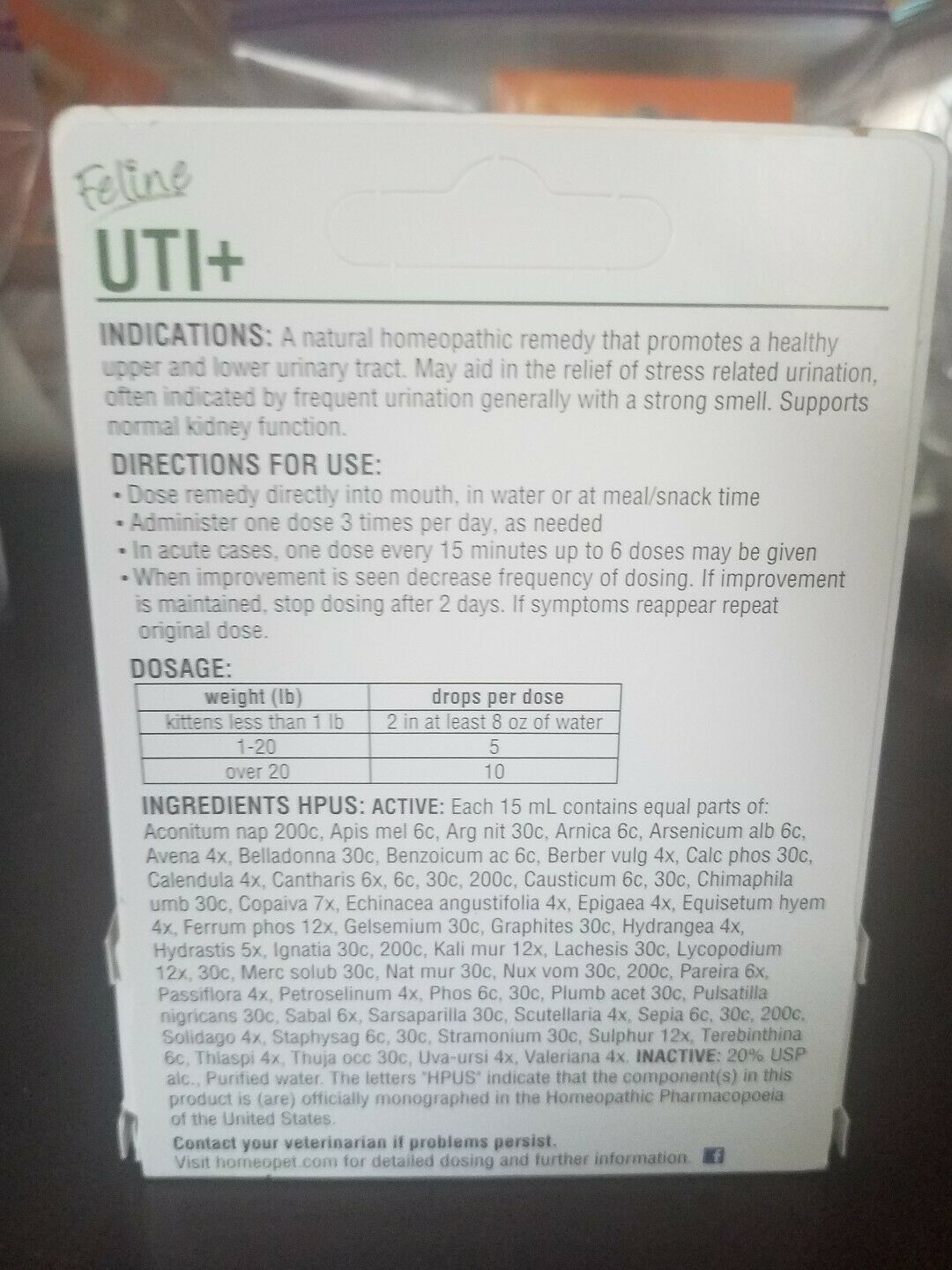 HomeoPet Feline UTI Plus 15 ml Urinary Tract Infection Remedy for