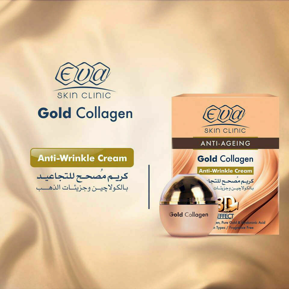 2X NEW EVA Cream Anti Aging Gold Collagen Anti Wrinkle 3D Effect Total