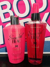 NEW Set Victoria&#39;s Secret Sugared Lilac Fragrance Mist 8.4 fl oz+ Body L... - $49.40