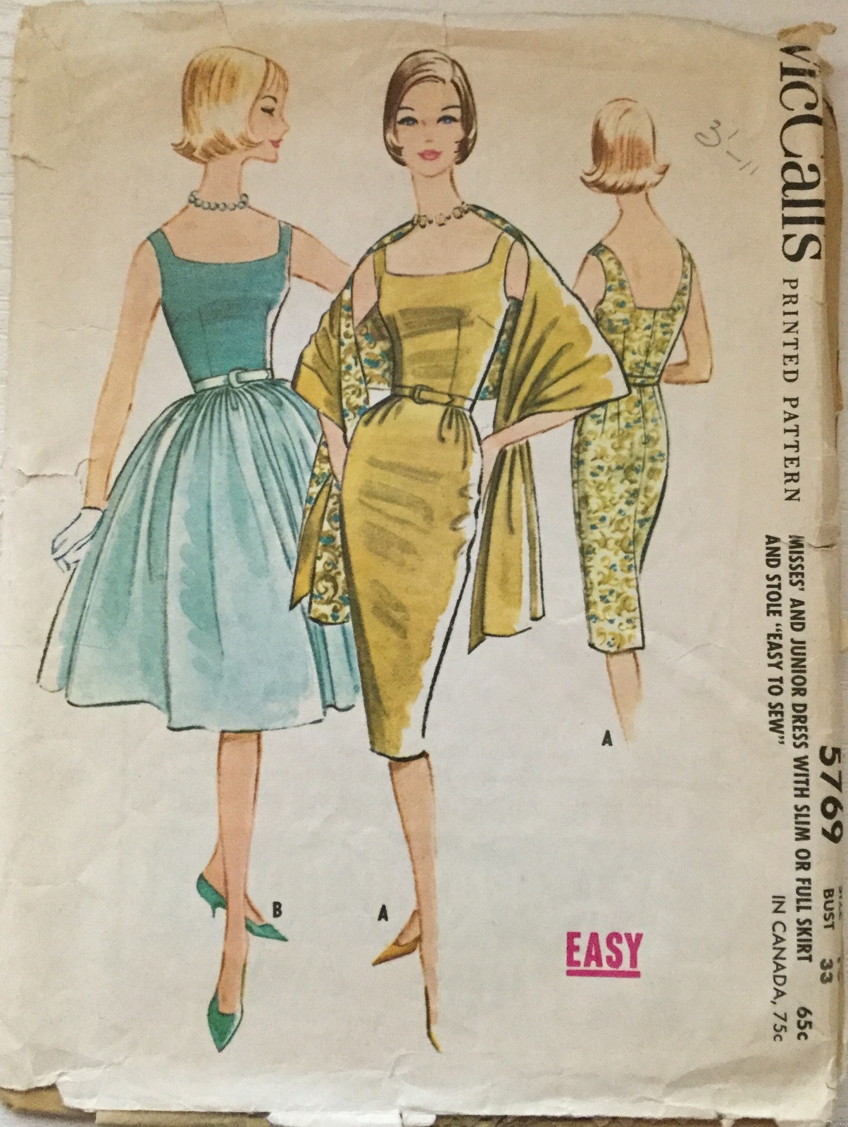 McCall's 5769 Misses' Square Neck Dress w/ Straight or Full Skirt