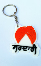 SIKH Punjabi Word SARDARI Singh PAGARI Kesari Orange Turban KEY RING Key... - $7.48