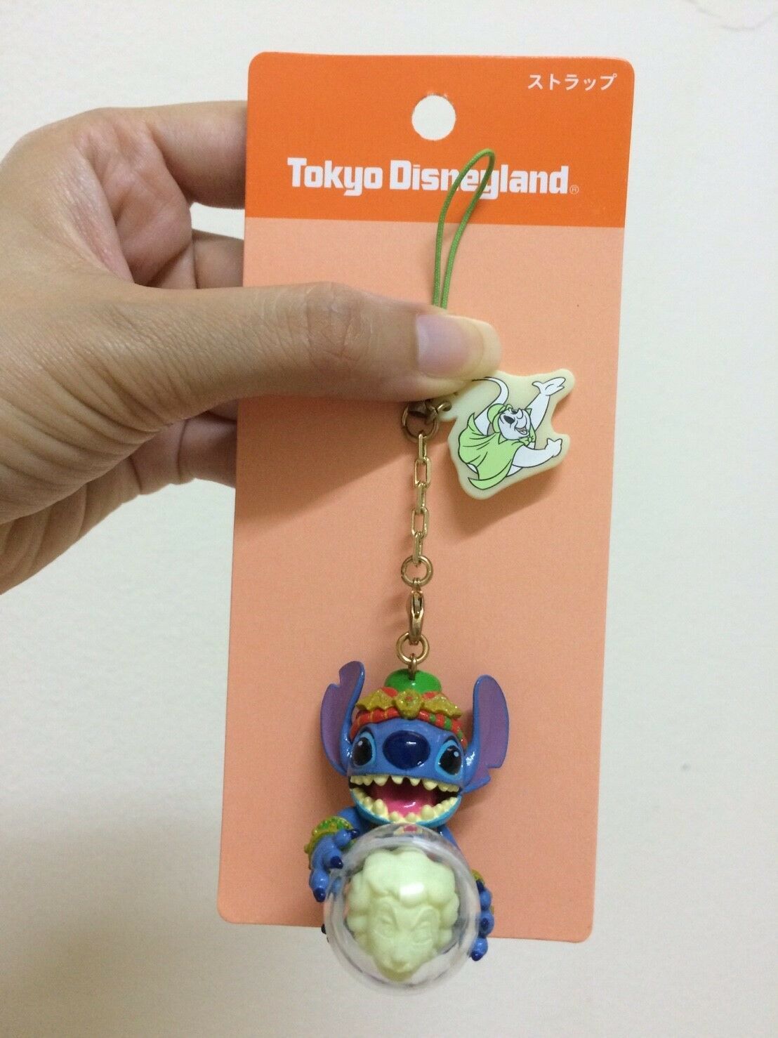 Tokyo Disneyland Stitch and Small Globe figure Strap, Keychain ...