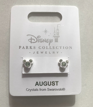 Disney Parks Mickey Mouse Faux Gem August Birthstone Stud Earrings NEW - $32.90