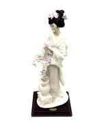 Florence giuseppe armani Figurine Oriental lady with vase - $149.00
