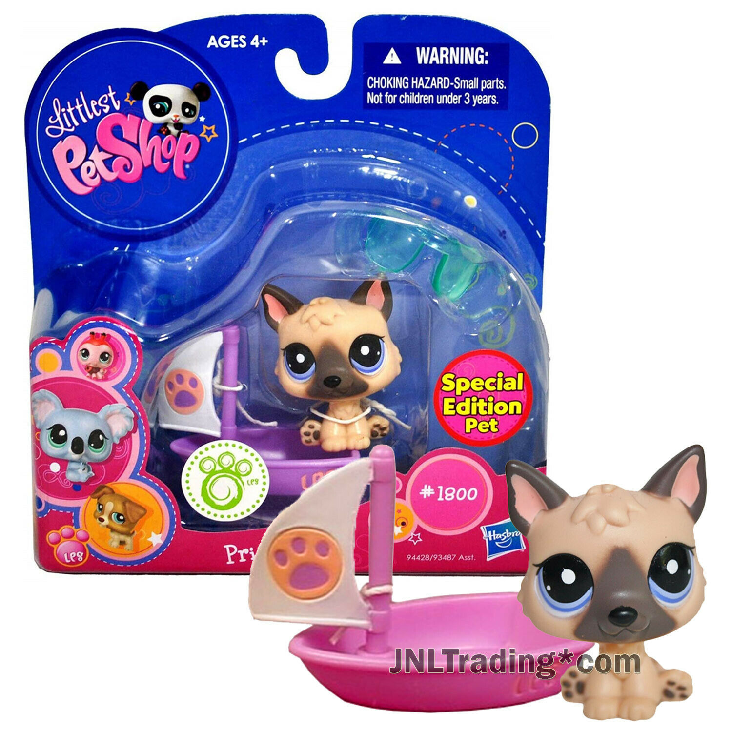 Yr 2010 Littlest Pet Shop LPS Special Edition Prized Pets GERMAN