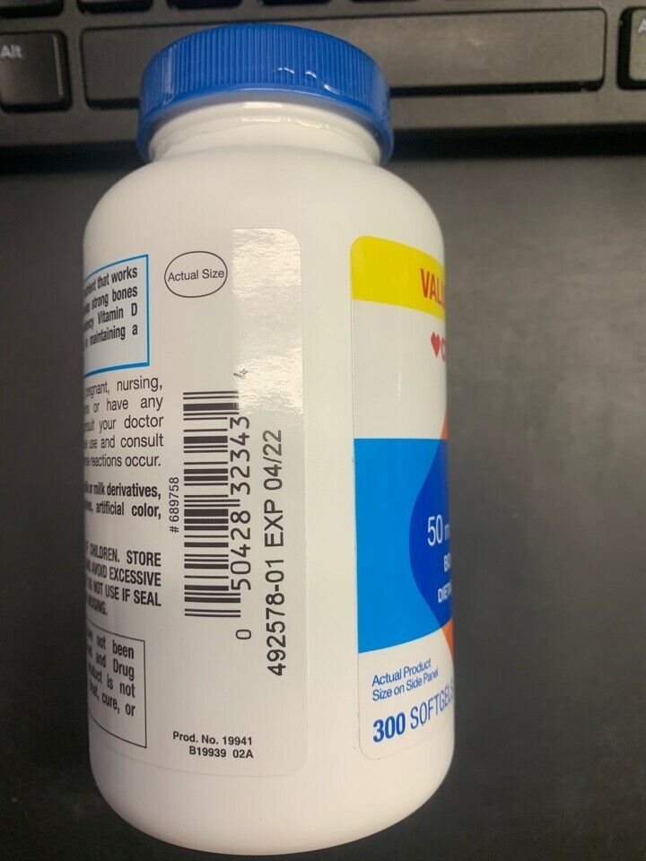 CVS Health Vitamin D3 Bone & Immune Health 50mcg 2000IU /300 Softgels
