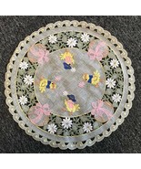 2 Pcs 16&quot; Round Easter Embroidery Lace Chicken Egg Doily Doilies ELN06 - $32.17