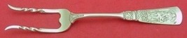 Fontainebleau by Gorham Sterling Silver Baked Potato Fork Custom Made 6 5/8" - $157.41