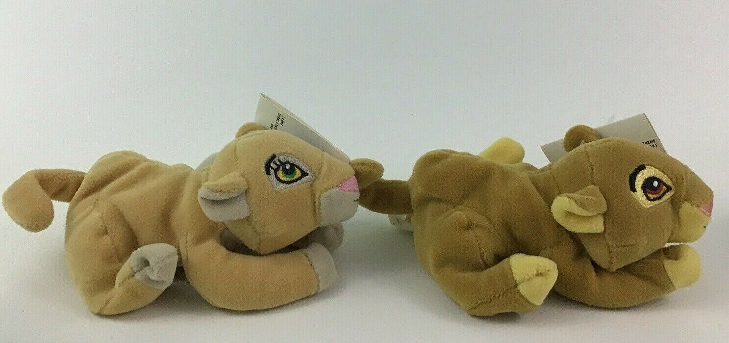 simba bean bag toy