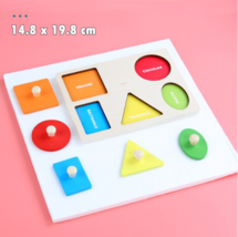 Educational Matching Game Wooden Baby Geometric Puzzles HDS0900 - $13.88
