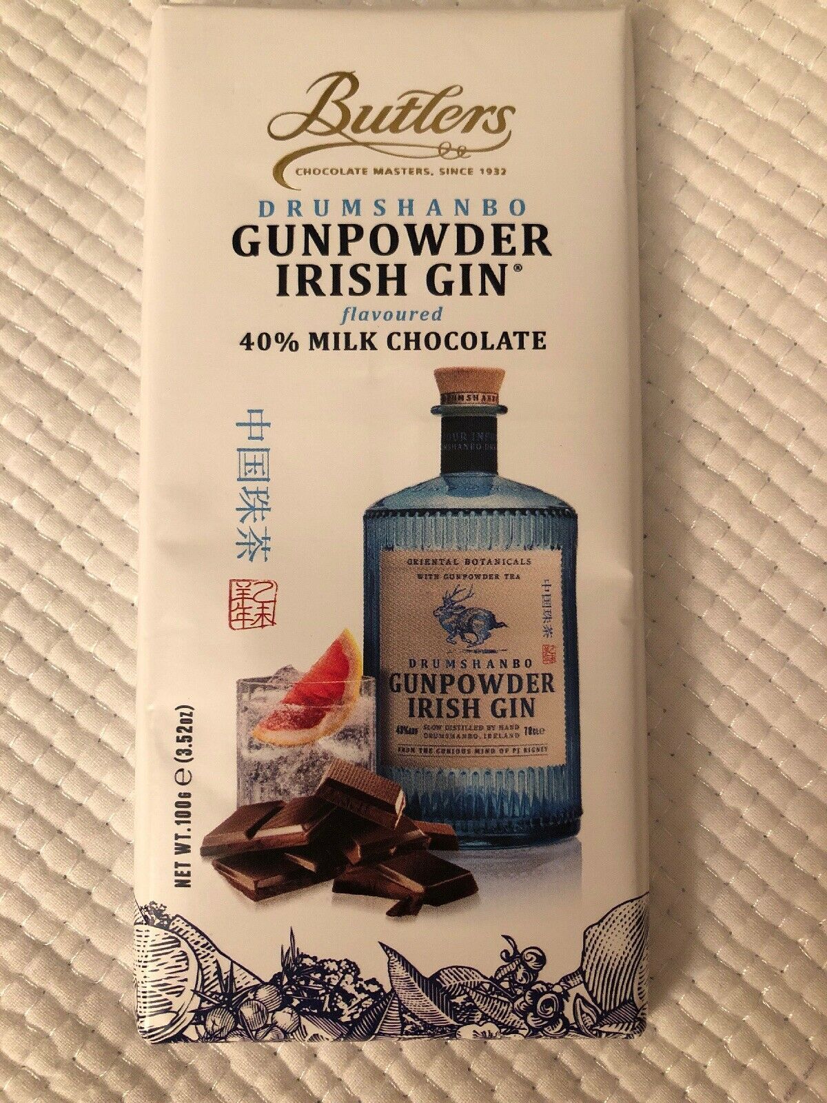Butlers Drumshanbo 40 Milk Chocolate With Gunpowder Irish Gin 100g Bar