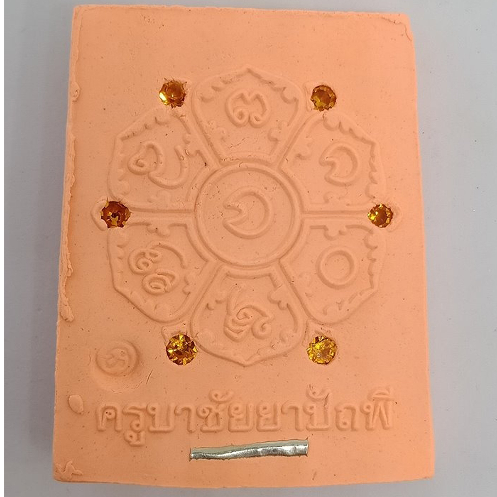 Thai Amulet Phraya Nok Yoong Tong Mahachok Mahalaab Pendant by Krooba
