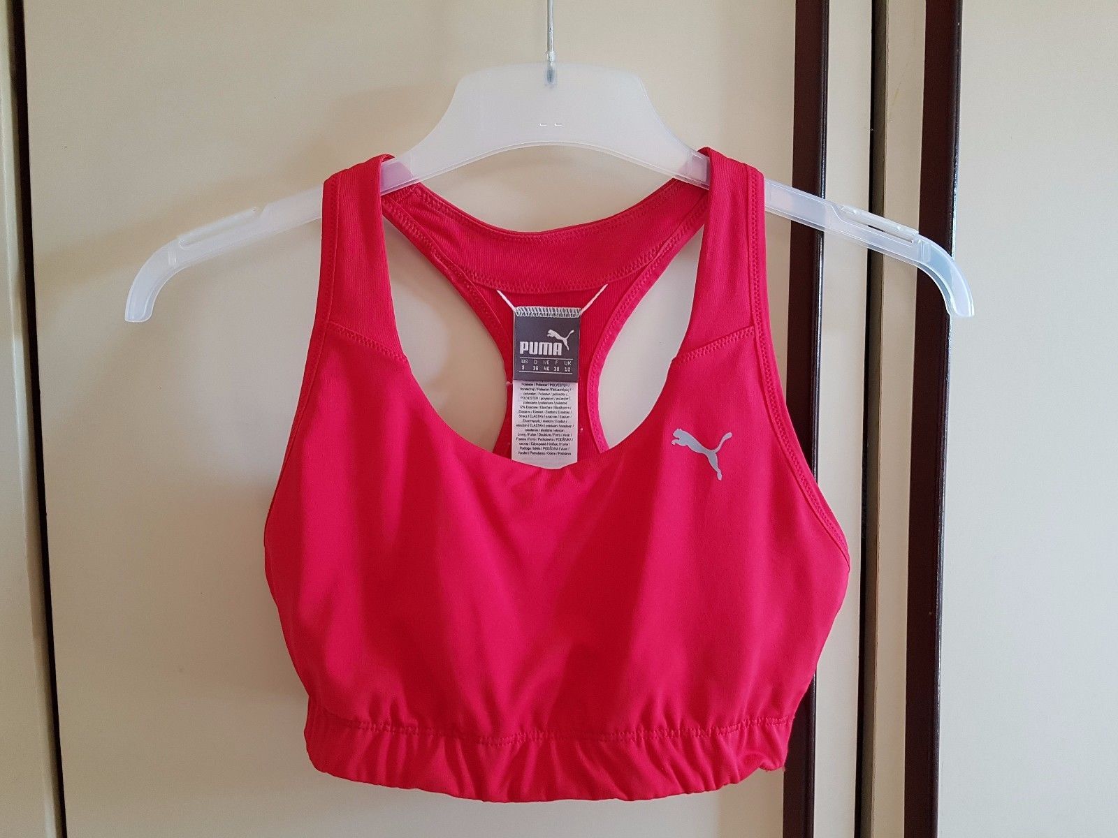 puma dry fit lower