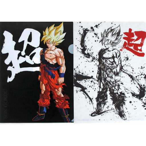 ichiban kuji saiyan extreme