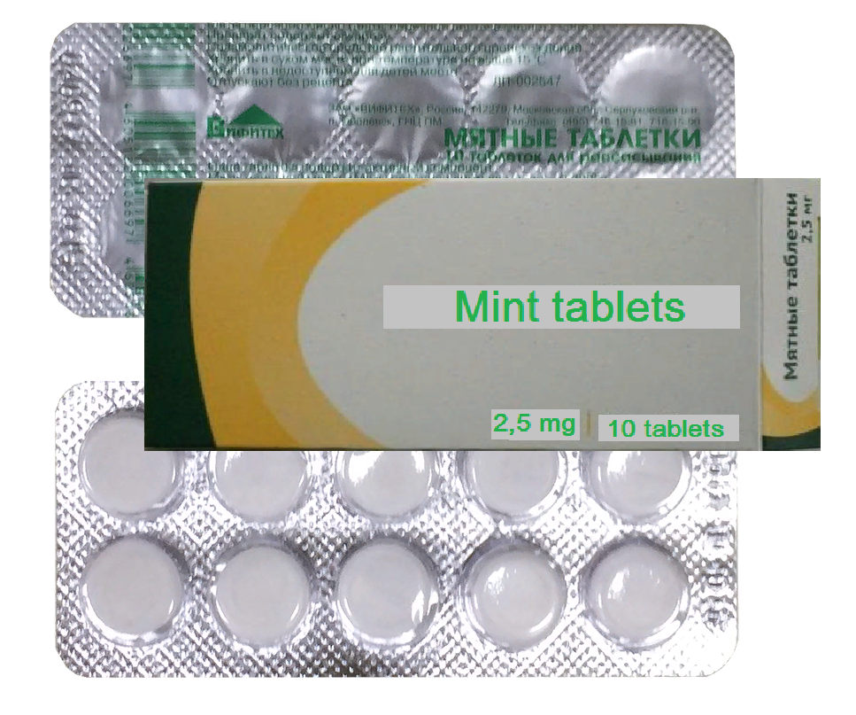 Mint tablets 50 PCs. Antinausea,Spasmolytic Digestion & Nausea