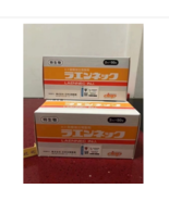 1 Box Laennec from japan ready stock Free Shipping To USA   - $800.00