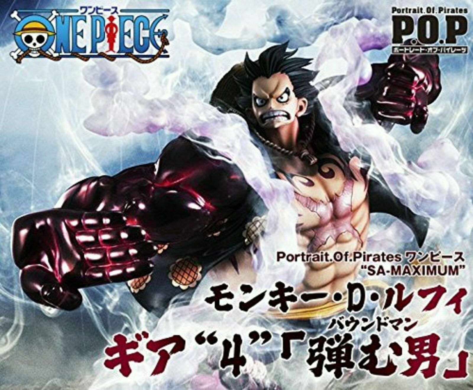 Portrait Of Pirates One Piece Sa Maximum And 13 Similar Items