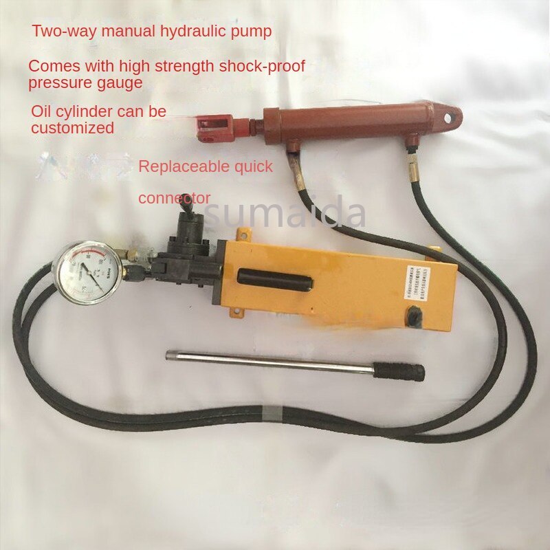 Tool Twoway manual hydraulic pump ultrahigh pressure hydraulic pump