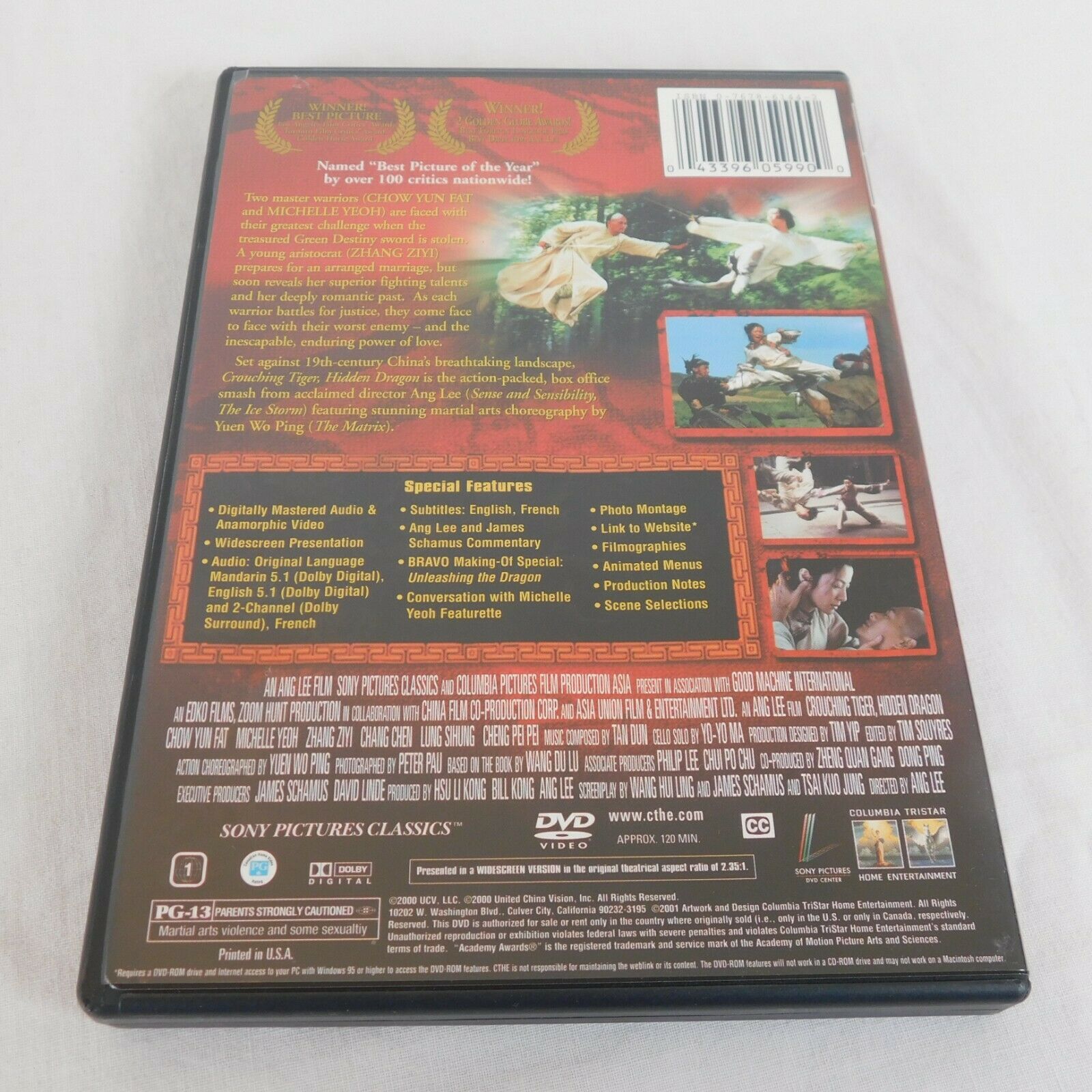 Crouching Tiger Hidden Dragon DVD 2000 Chow Yun Fat Michelle Yeoh Zhang ...