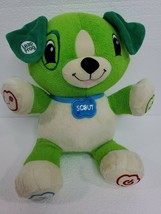 LeapFrog My Pal Scout Puppy Green 19156 With 3.5mm Jack Can be Personalized - $23.99
