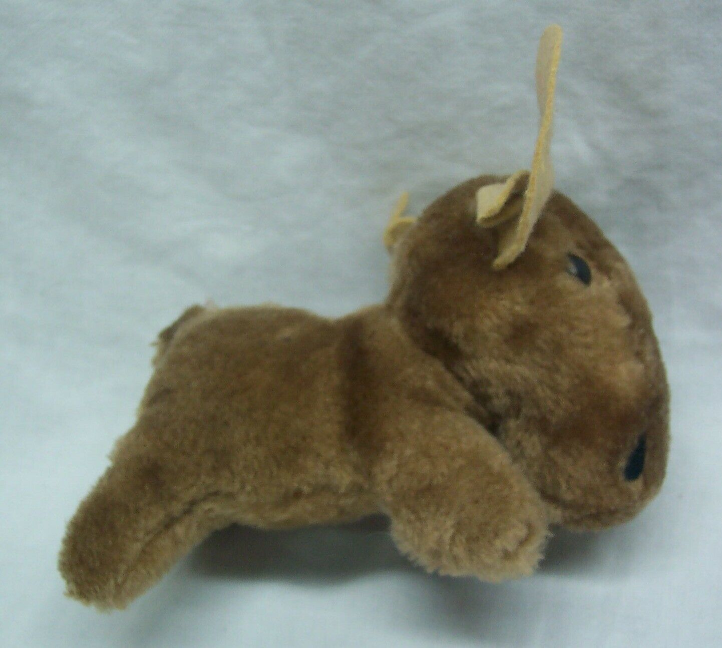 dakin inc stuffed animals