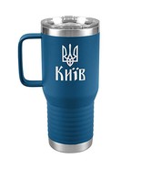 Kyiv - 20oz Insulated Travel Tumbler Tryzub Ukrainian Trident - Blue - £29.18 GBP