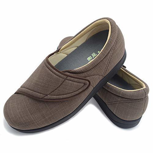 Mei MACLEOD Bigfoot High  Instep  Edema Arthritis Slip 