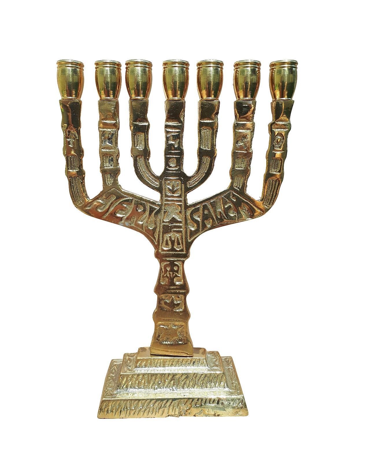 Jerusalem Menorah 7 Branch Menorah 6.7 Inch Height Brass Copper