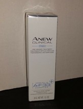 Avon ANEW Clinical Pro Line Eraser Treatment NEW CELLO SEALED BOX - $10.70
