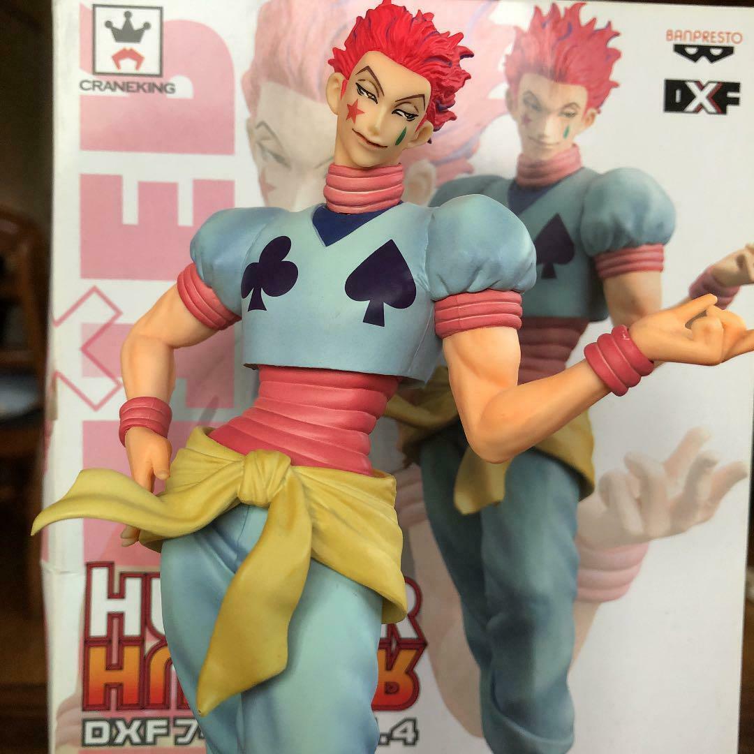 hisoka banpresto