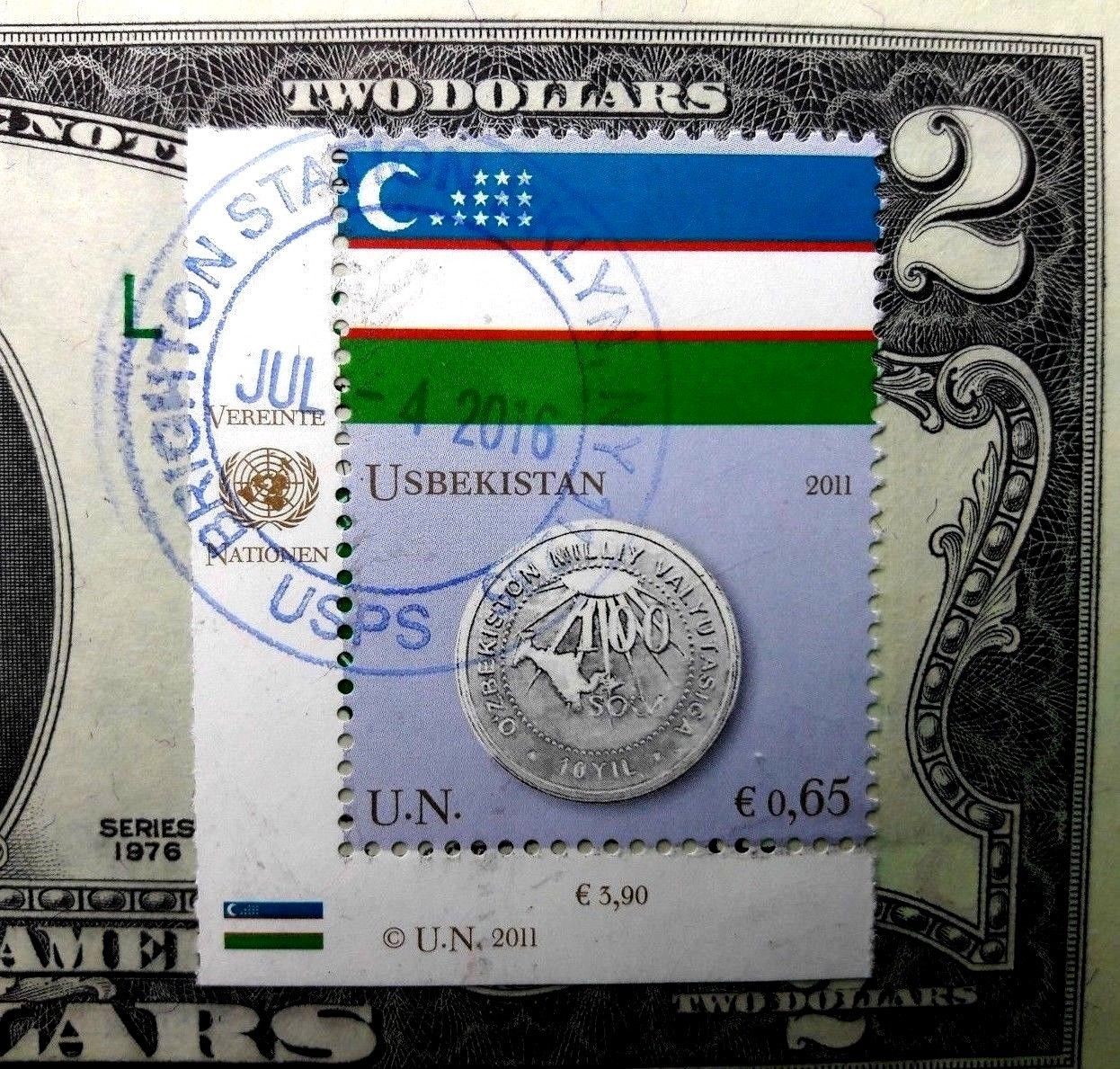 US $2 DOLLARS 1976 STAMP CANCEL FLAG OF UN FROM CHINA LUCKY MONEY VALUE $99.95