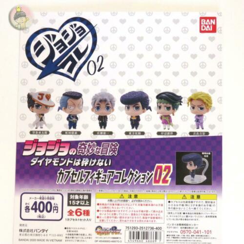 BANDAI iRobot Roomba Gashapon Mini Figure All set of 4 capsule toys JPN NEW F//S