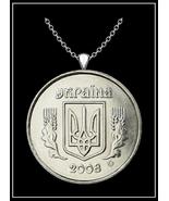 FIGHT FOR FREEDOM Necklace - silver ukraine trident patriot coin pendant... - $11.99