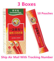Nin Jiom Pei Pa Koa Herbal Loquat Syrup 75ml and similar items