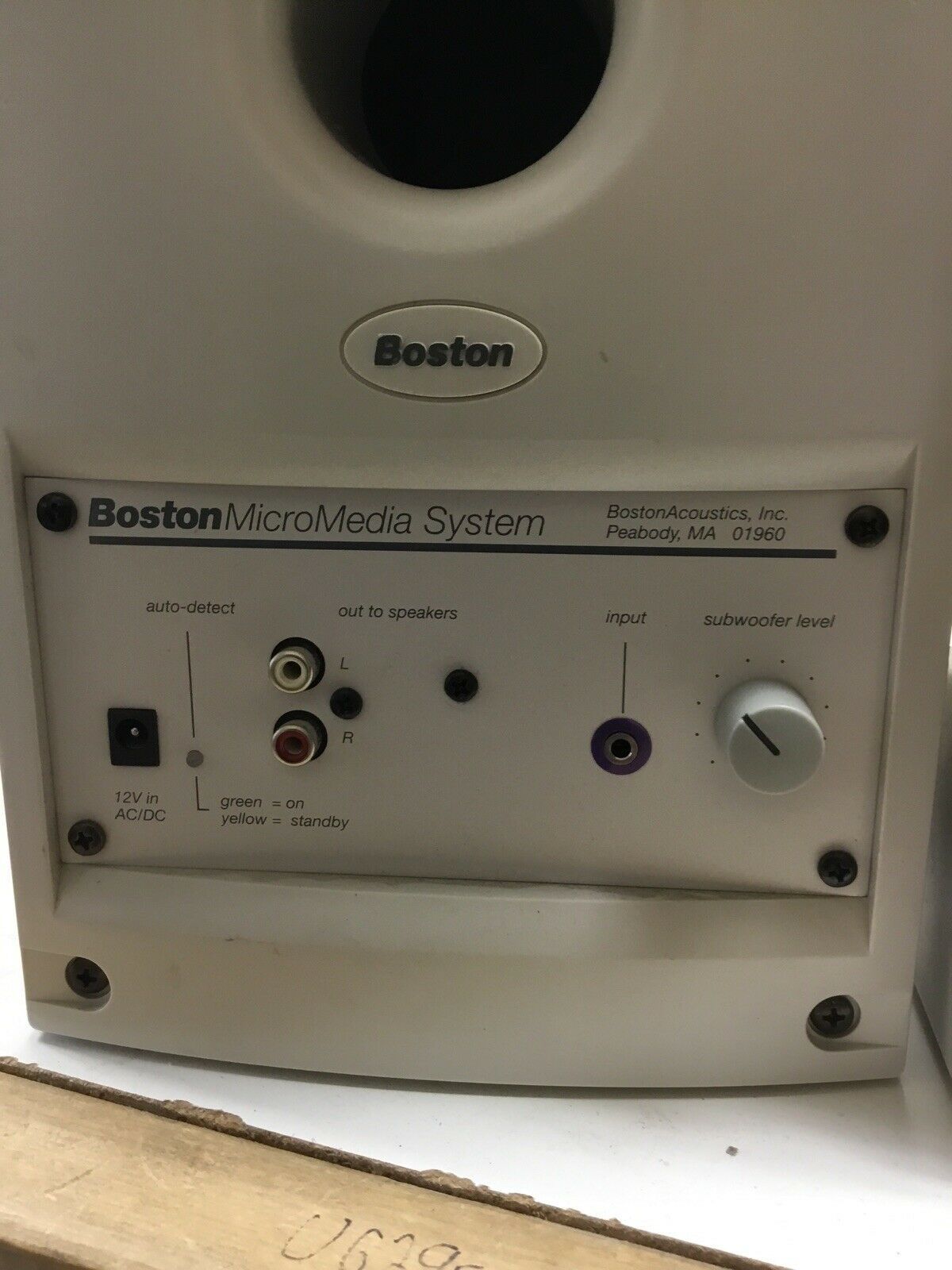 Boston Micro Media System, Satellite Speakers, Boston BA735 Subwoofer