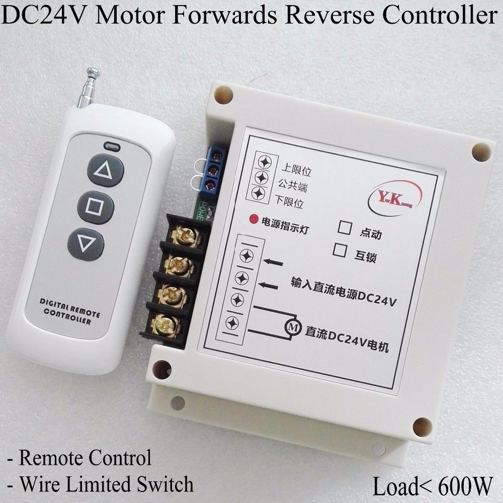 DC 24V 40A 2CH Motor Remote Control Switch Motor Forwards Reverse Up ...