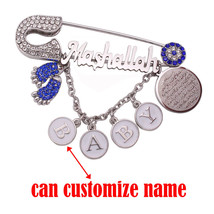 customize name islam mashallah quran AYATUL KURSI Baby brooch Pin - $41.53