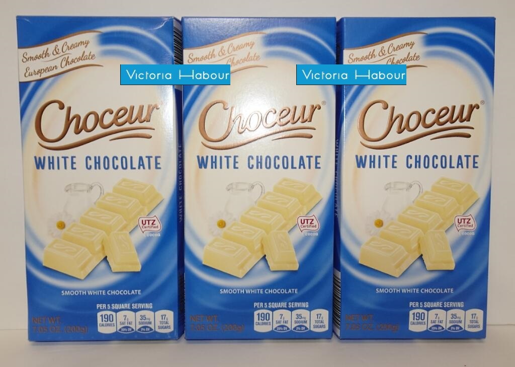 Three pack: Choceur Smooth White Chocolate Bars 200g 7.05oz x3 - Food ...