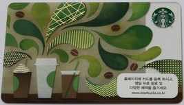Starbucks Korea Gift Card 2015 Korean Green New - $6.99