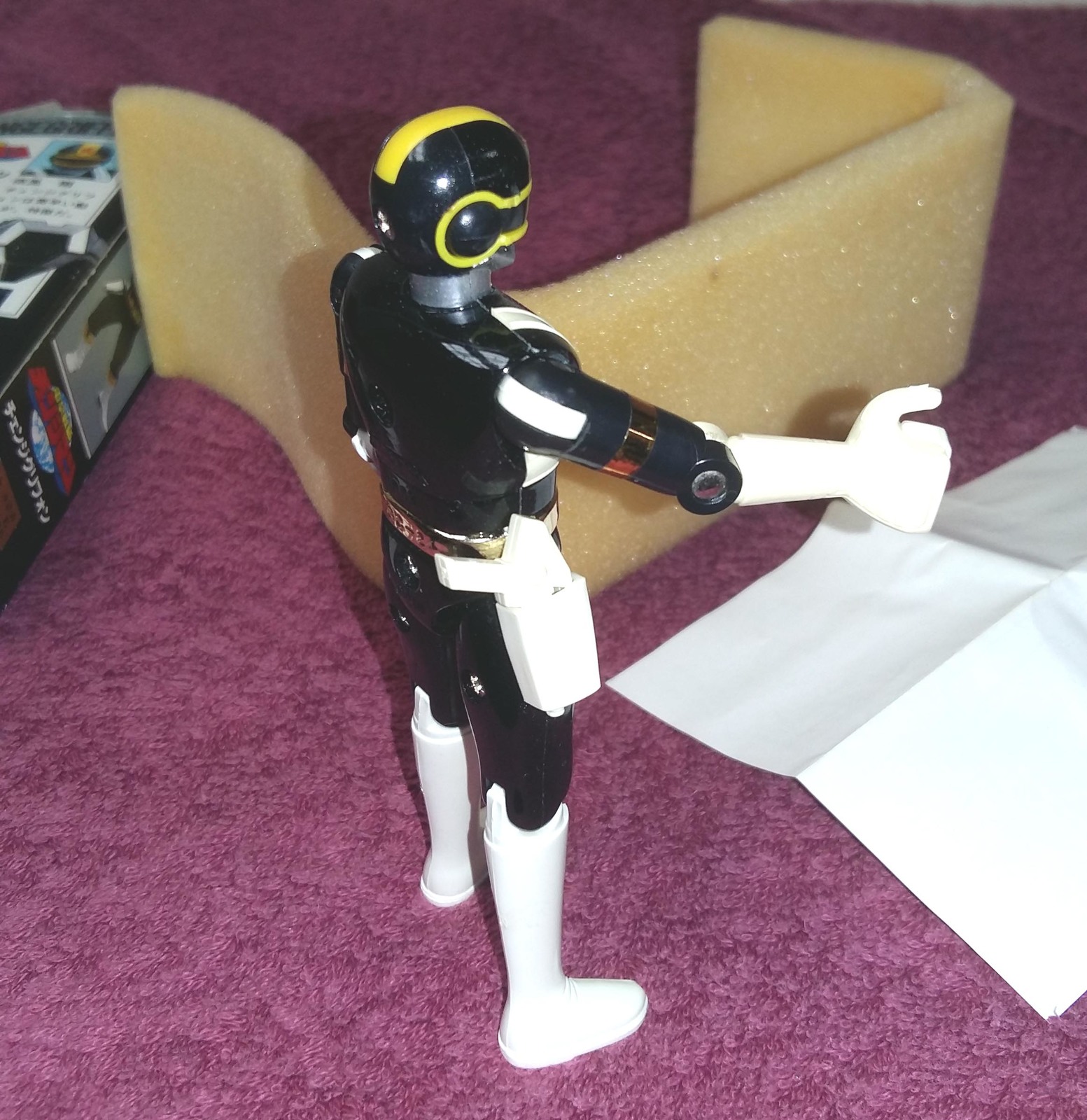 Changeman Sentai Griffon Black Bandai GC-24 1985 Japan Power Rangers ...