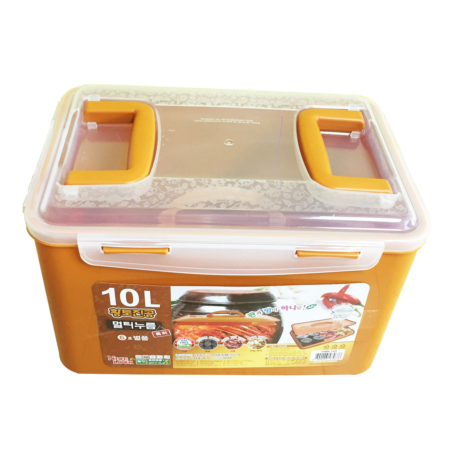 10 Liter Red Clay Vacuum Airtight Kimchi And 50 Similar Items